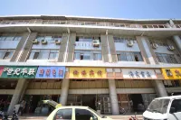 Hanhai Hotel Hotel in zona Yuewang Temple