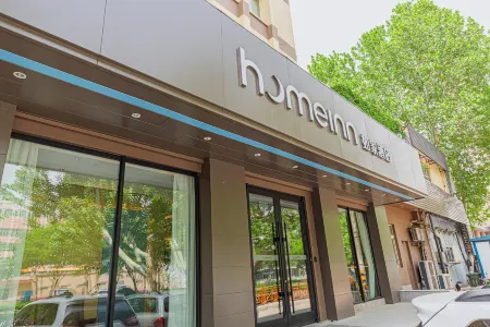 Homeinn · neo (Jinan Jiefang Road) Отели рядом с достопримечательностью «Yan Spring»