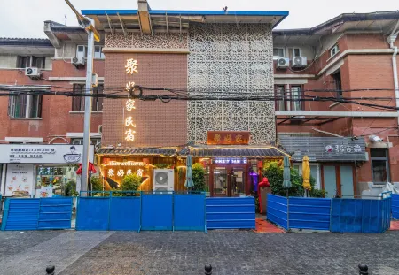 Juhao Inn