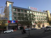Kangqiao Hotel (Jingyuan Square Branch) Hotels in Jingyuan