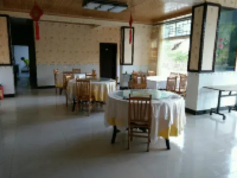 蜀南竹海和諧農家院