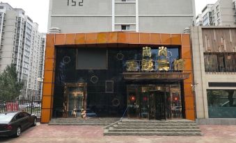 Harbin Shangshang Theme Hotel
