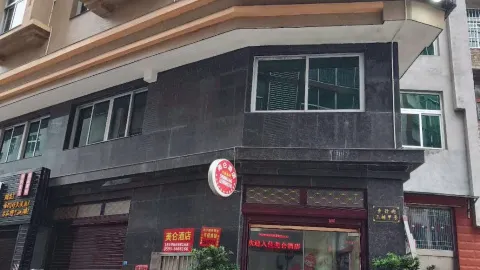 Meilun Hotel in Zhouning