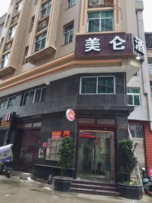 Meilun Hotel - que admiten mascotas