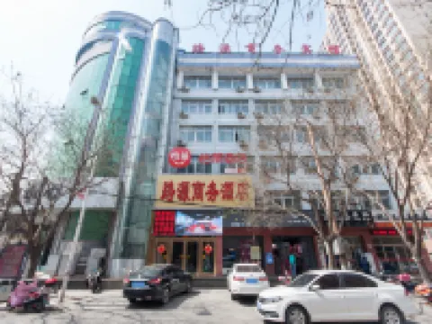 Luyuan Business Hotel Hotels in Chengde County
