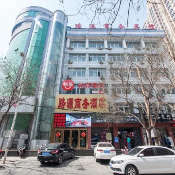 Luyuan Business Hotel