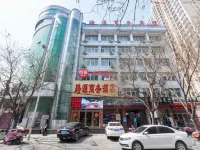 Luyuan Business Hotel Hotels in der Nähe von Chengde Station Chengdong Branch