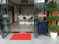 Renhuai Junlan Hotel