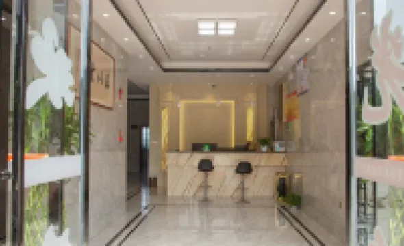 新干贛威商務賓館