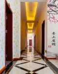 Huili Qichi Shanju