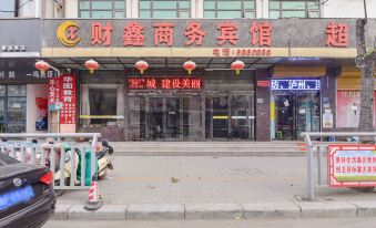 Taikang Caixin Business Hotel