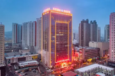 Wusi Hotel Hotels near Xining People's Park