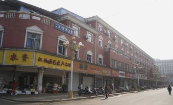 Suitetrails - Pai Hotel (Fuyang Fangzhimin Memorial Hall)