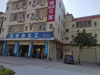 廣州清雅公寓（應用科技學院店） Hotel in zona Guangzhou Sontan Polytechnic College