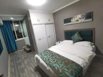 Wushan Haohui Business Hotel