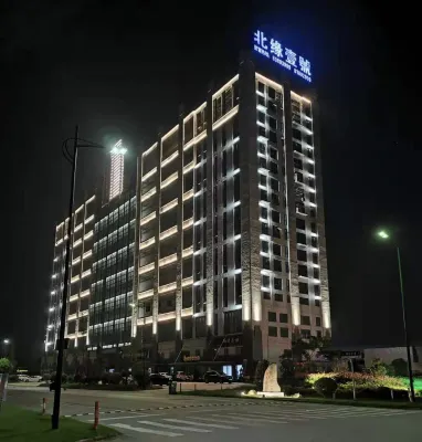North Rim No.1 Hotel (Holland Huahai Branch) Hotels in Yancheng