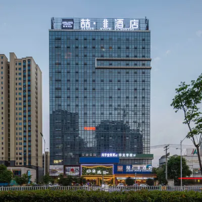 Shucheng Non-hotel Hotels near The Second People's Hospital of Shucheng