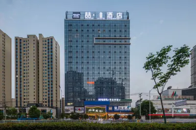 Shucheng Non-hotel Các khách sạn gần Shucheng Station