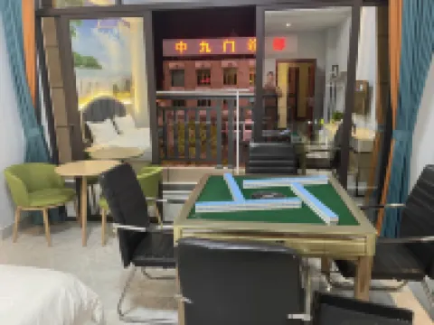 Yijia Yupin Hotel Apartments