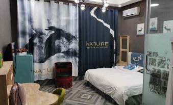 Mudanjiang Home Otaku Hotel Apartment