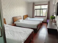 Gongyi Baoshi Business Hotel