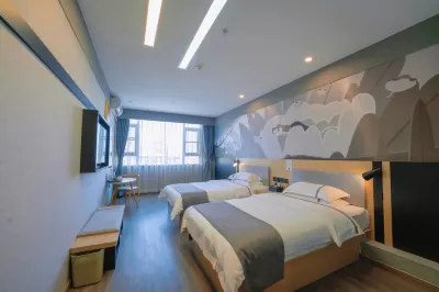 Hautai Hotel (Zhuhai Baijiao Store) Hotels near Xinjianmei Shopping Mall