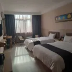 Mushang Youpin Hotel Các khách sạn ở Hương Thành