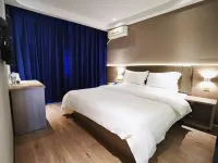 7Days Inn Chain Hotel (Guangrao Sunwu Road)