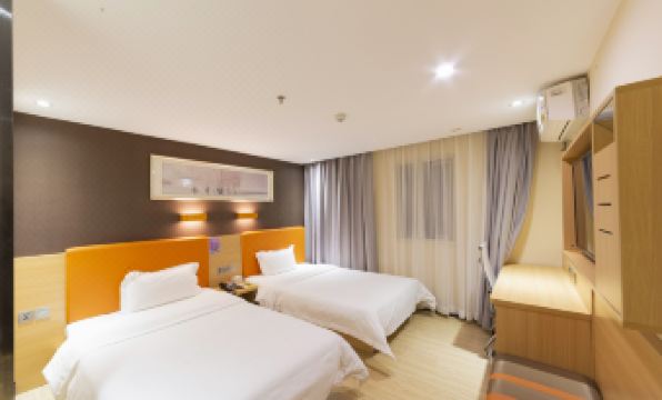 7 Days Premium (Guangzhou Shangxiajiu Chenjiaci Metro Station)