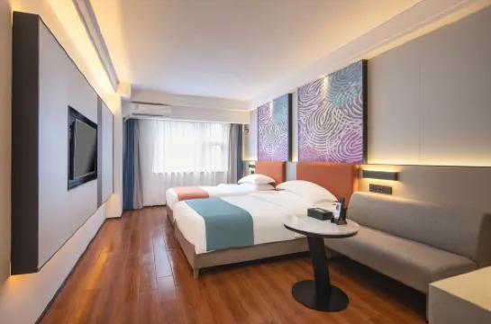 Liangzhi Huipin Hotel (Friendship Commercial Plaza Branch, Qilou Old Street, Haikou) Empfohlen Photos