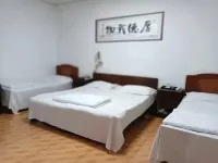 Gaoyoujian Hotel - 2-Star