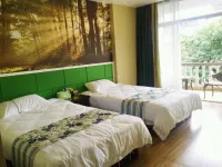 Cangnan Hailan Home Homestay (Yuliao Scenic Area)