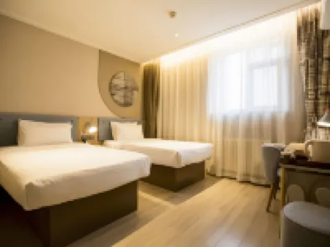 Homeinn · neo Hotel (Feicheng Shanghai Road) Hotels in Feicheng