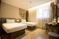 Homeinn · neo Hotel (Feicheng Shanghai Road)