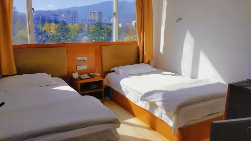 Huize Xufu Hotel