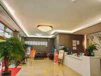 興義金藍島酒店（桔山廣場夢樂城店） - 2星級