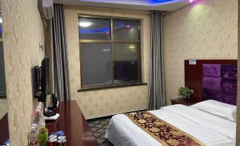 Zhengning Linyi Business Hotel