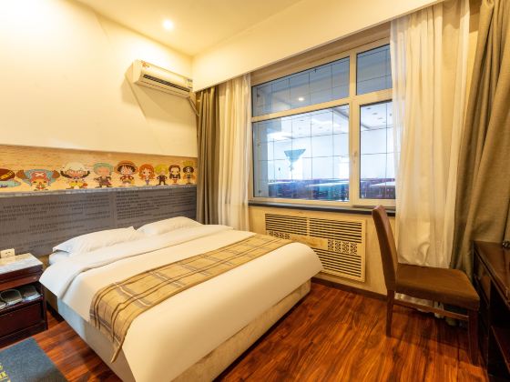 Jingchen Hotel (Ranghulu Wanda Plaza)