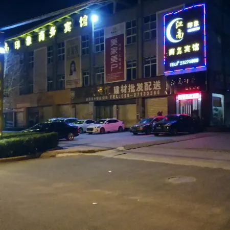 Impression Business Hotel