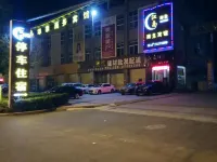 Impression Business Hotel - parcheggio