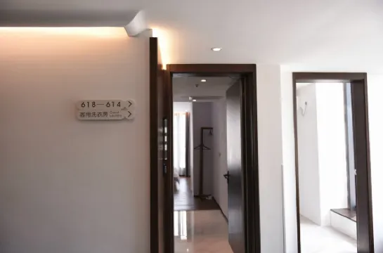 Wuyu Sky Garden Hotel (Chongqing Yuanyang Metro Station & Garden Expo Park Branch) Общественные зоны Photos