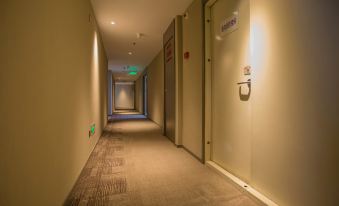 Homeinn · neo (Zhumadian Biyang Renmin Road Wenhua Road)