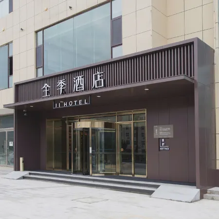 JI Hotel (Linfen Jiefang East Road)