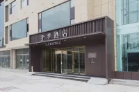 JIホテル（臨汾解放東路） Xi'an International Studies University Shanxi Branch周辺のホテル