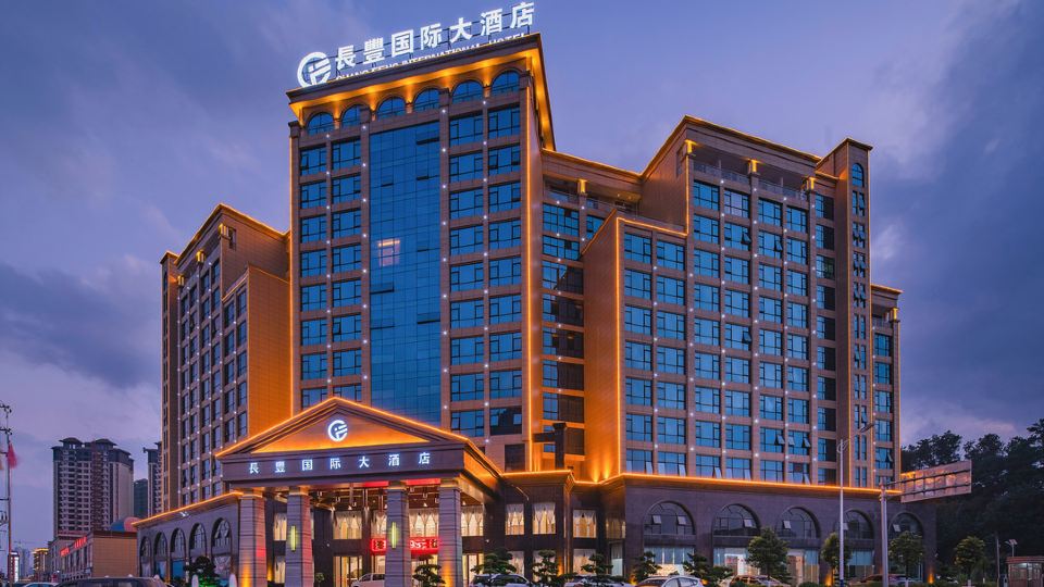 Jingxi Changfeng International Hotel (Jinxiu Ancient Town Branch)