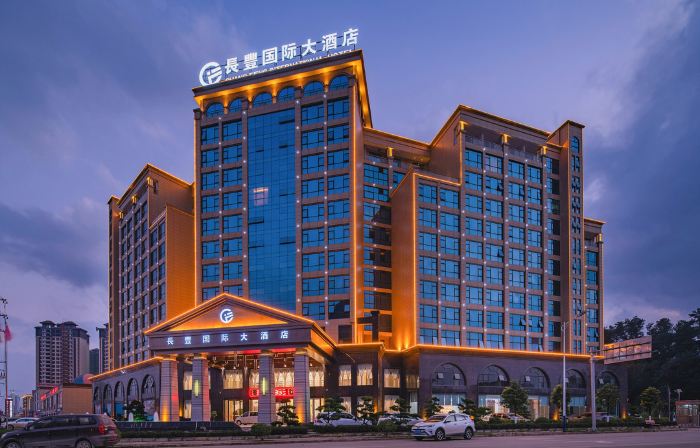 Jingxi Changfeng International Hotel (Jinxiu Ancient Town Branch)