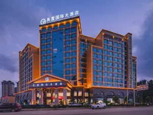 Top 5 Four-Star Hotels in Jingxi