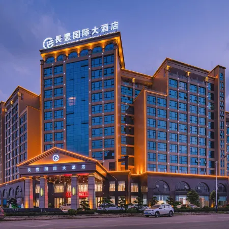 Jingxi Changfeng International Hotel (Jinxiu Ancient Town Branch)