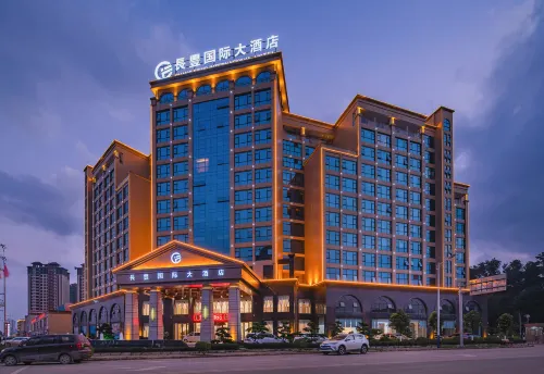 Jingxi Changfeng International Hotel (Jinxiu Ancient Town Branch) Hotels in Jingxi