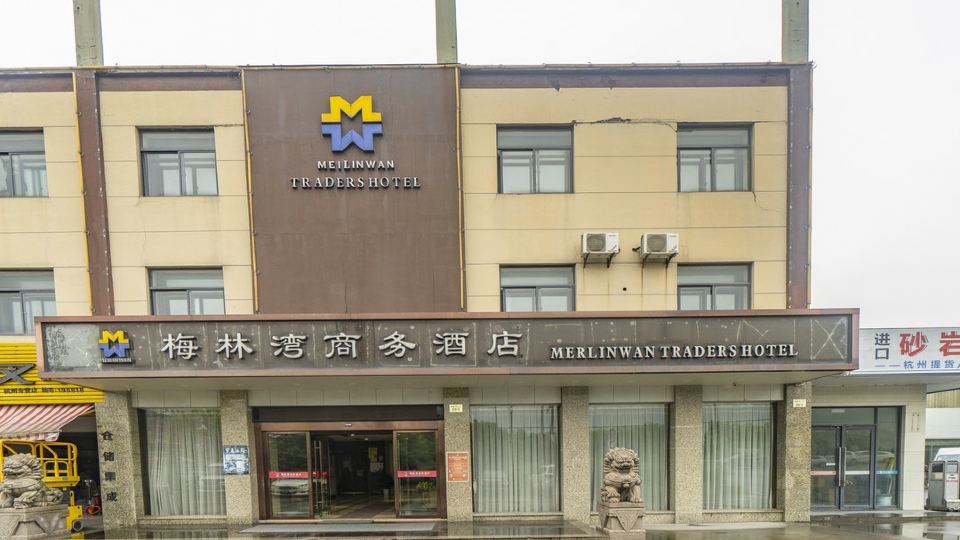 Merlinwan Traders Hotel